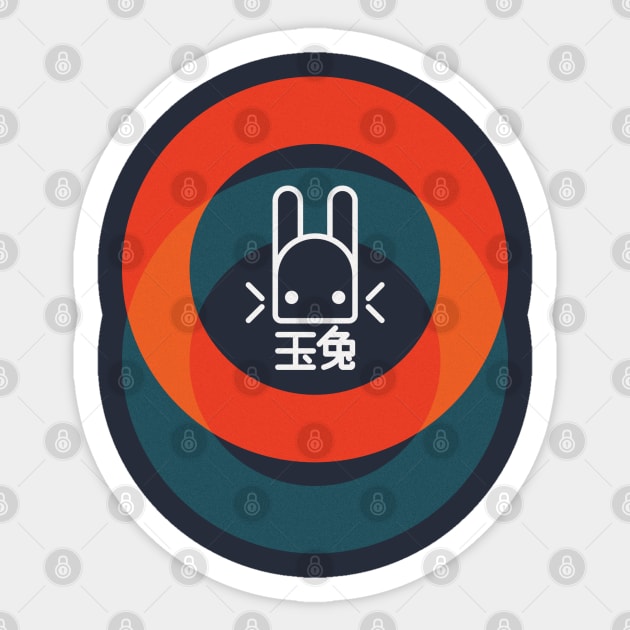 Jade Rabbit Sticker by BadBox